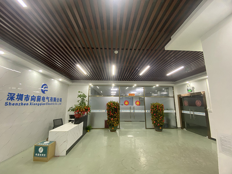 چین Shenzhen Xiangqian Electric Co., Ltd نمایه شرکت